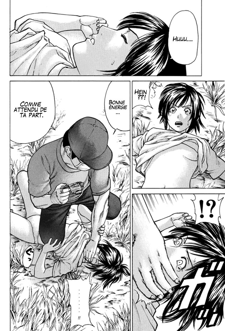 img Karate Shoukoushi Kohinata Minoru 11